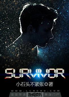 survivor