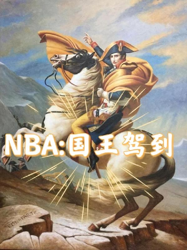 NBAݵ