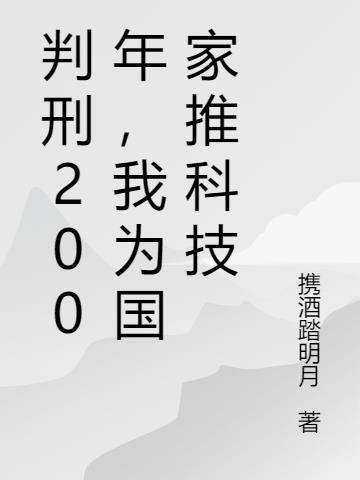 200꣬ΪƿƼ