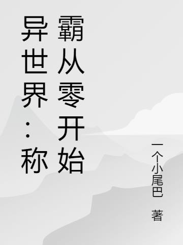 磺ưԴ㿪ʼ