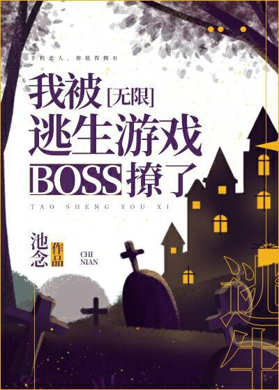 ұϷboss