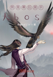 Ļִboss