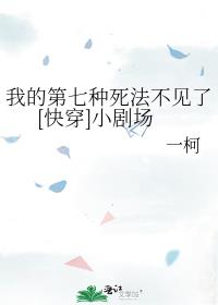 ҵĵ[촩]С糡