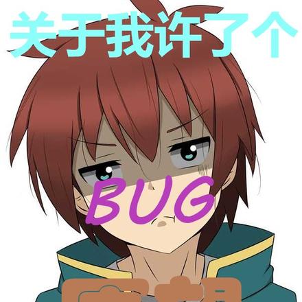 ˸BUGԸ