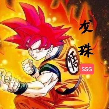 SSG