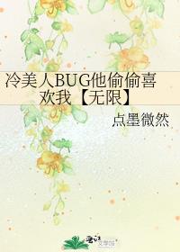 BUG͵͵ϲҡޡ