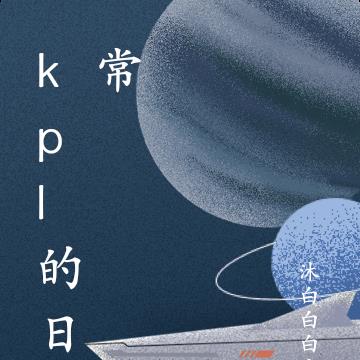 kplճ