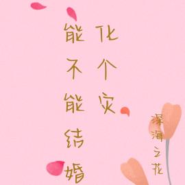 ܲܽ黯