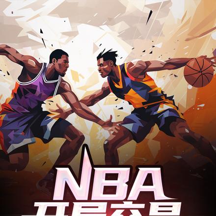 NBAֽ׿