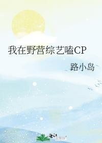 ҰӪCP