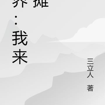 磺̯