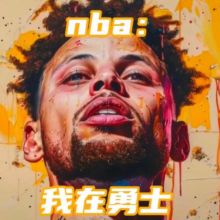 nbaʿͿ