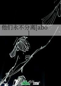 [abo]