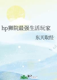 hpʨԺǿ