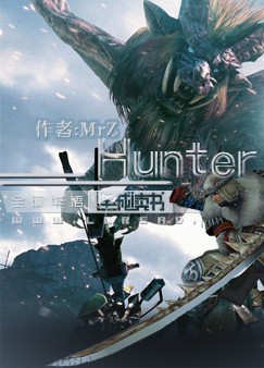 Hunter